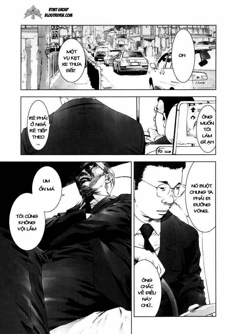 manhole chapter 19 15