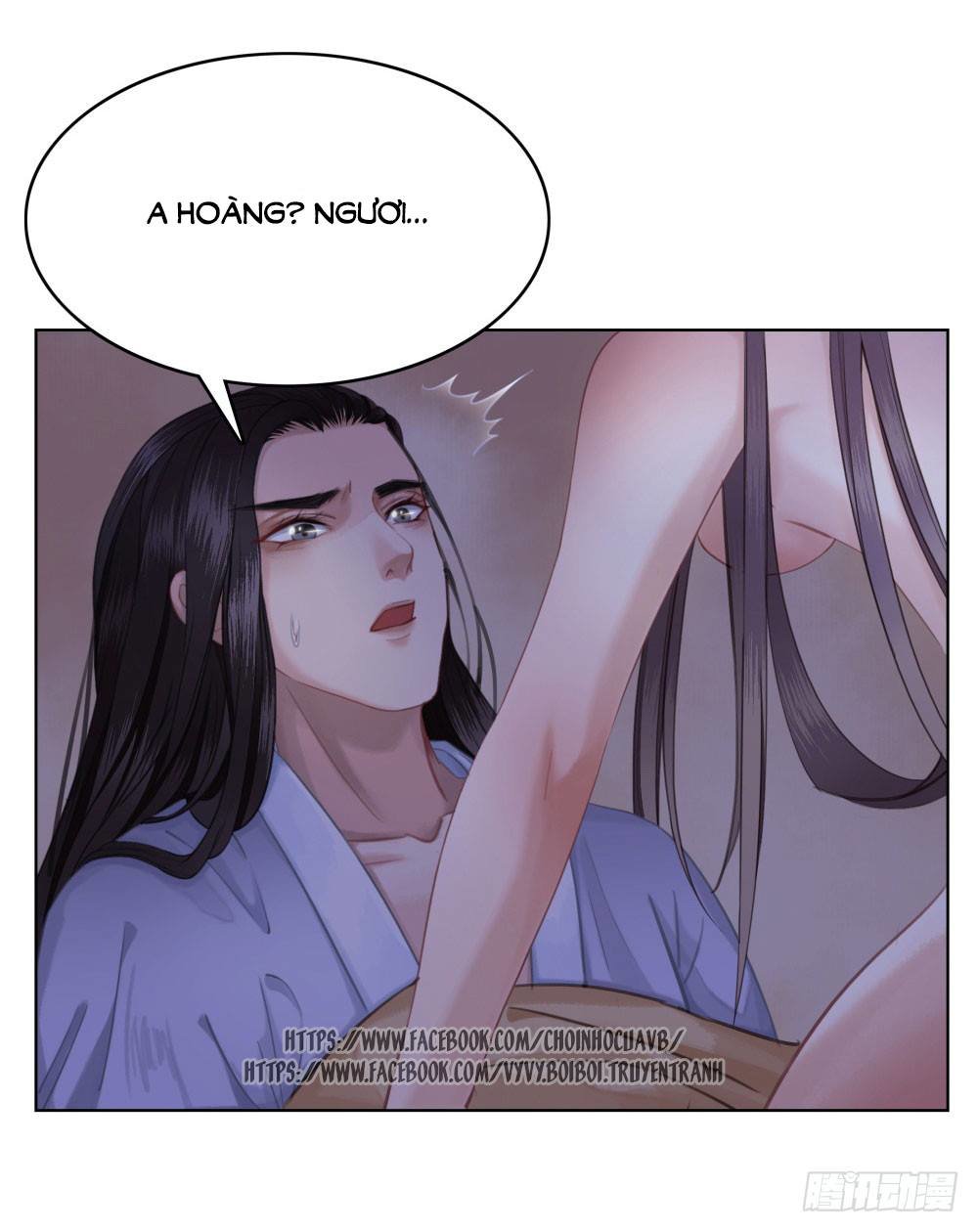 gay rồi! cái đó thành tinh rồi chapter 11 58