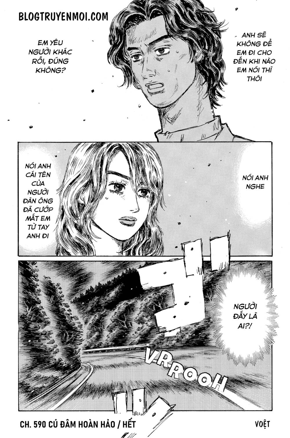 initial d chapter 590 14