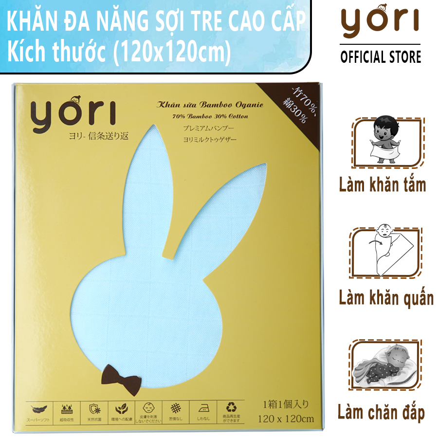 Khăn tắm, quấn đa năng sợi tre lụa YORI cho bé sơ sinh