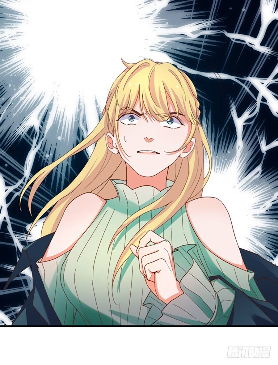 nhật ký báo thù của thiên kim hai mặt chapter 4 7