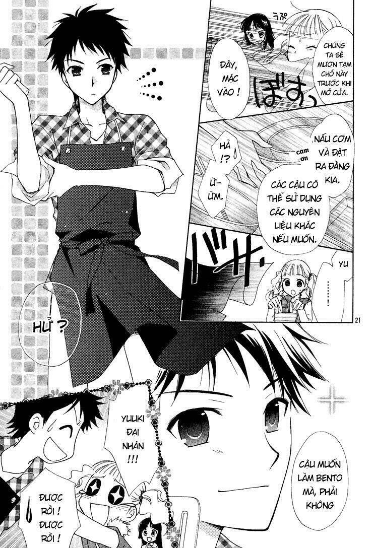 hatsukoi lunch box chapter 1 21