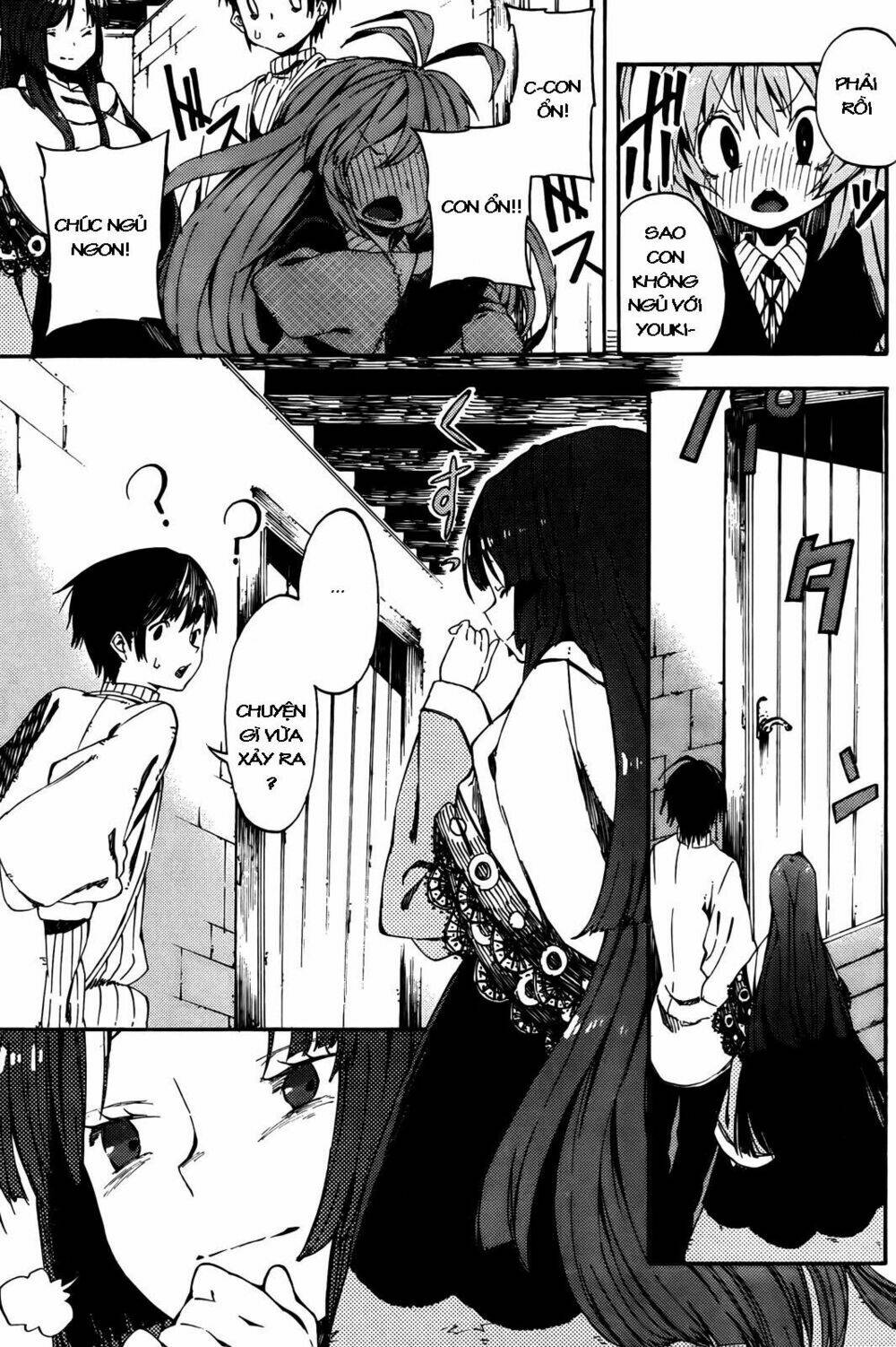 kamisama no inai nichiyoubi chapter 2 17