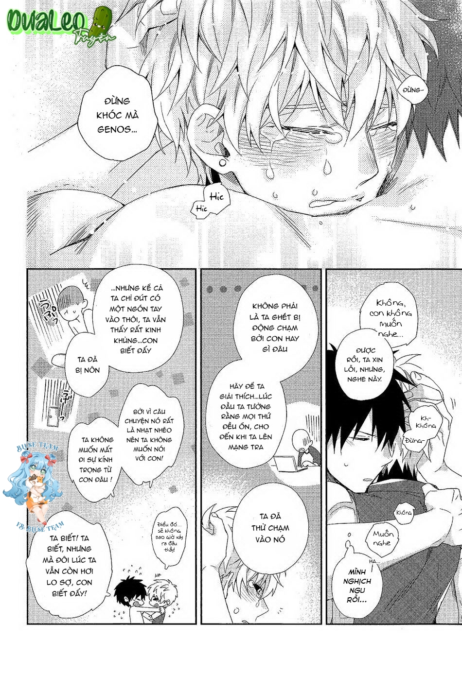 tổng hợp oneshot boylove chapter 13 9