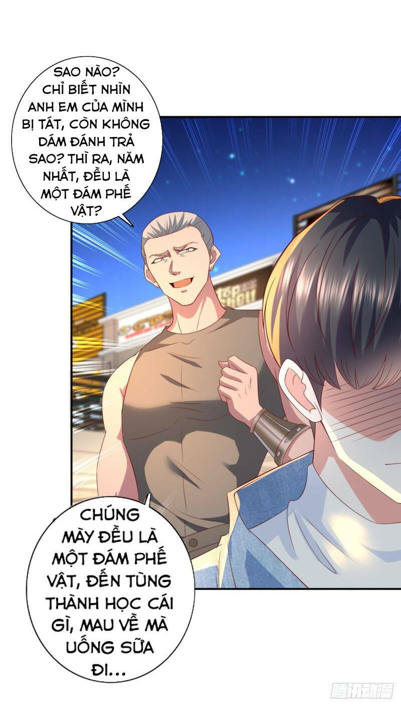 trùng sinh chi thần đế quy lai chapter 46 28