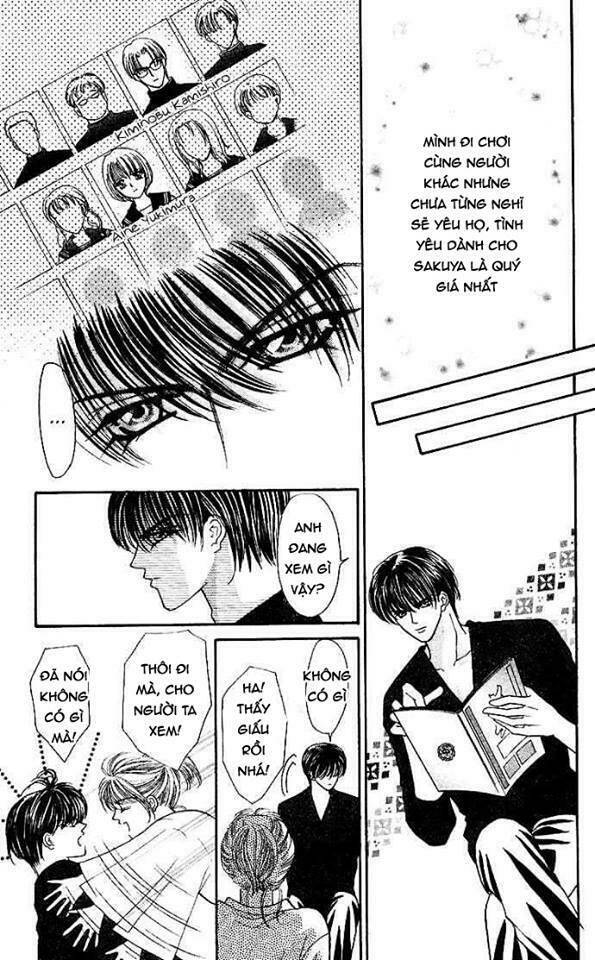 kaikan phrase chapter 75.5 5