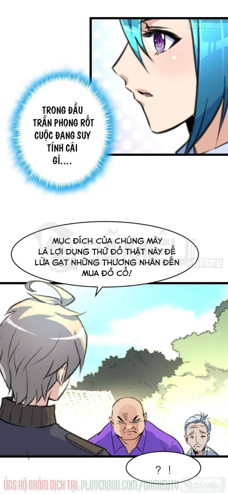 thần nhãn giám định sư chapter 44 7