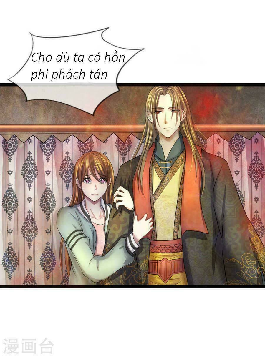 quỷ vương hai mặt quấn lấy tôi chapter 14 14