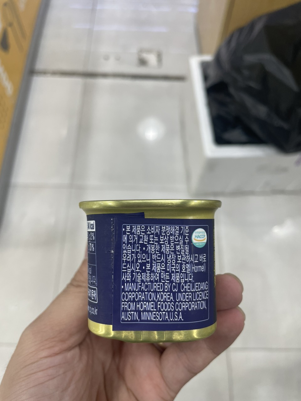 Thịt Giăm Bông Spam Classic Hàn Quốc Hộp 200g / 스팸 클래식 200g