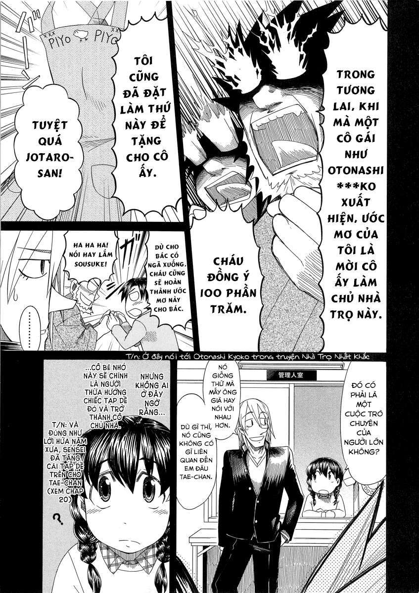 otaku no musume-san chapter 38 24