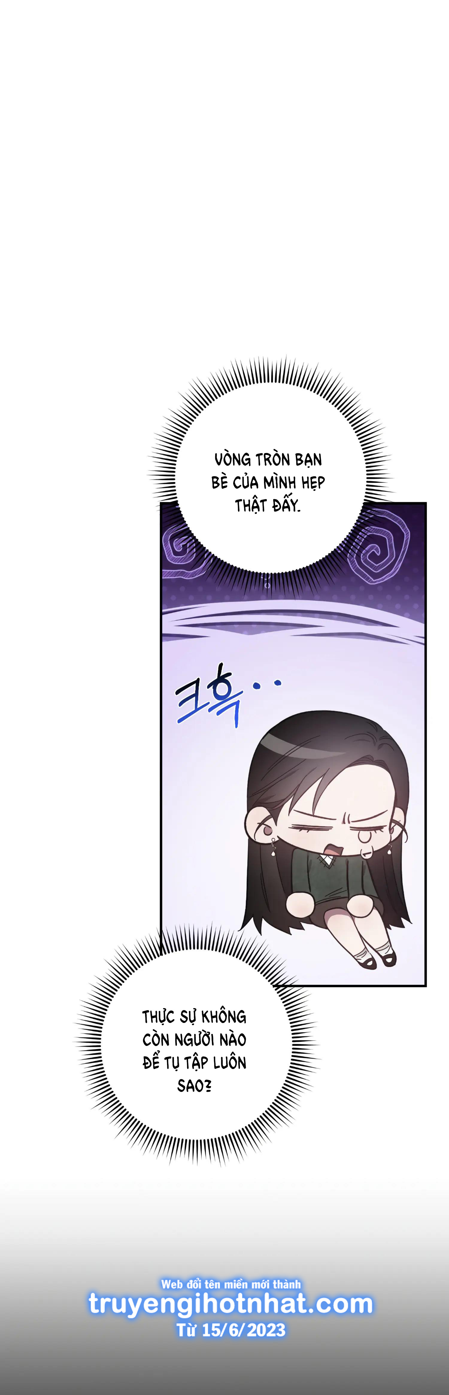 Quan Hệ Không Xác Định chapter 33.1 - Trang 9