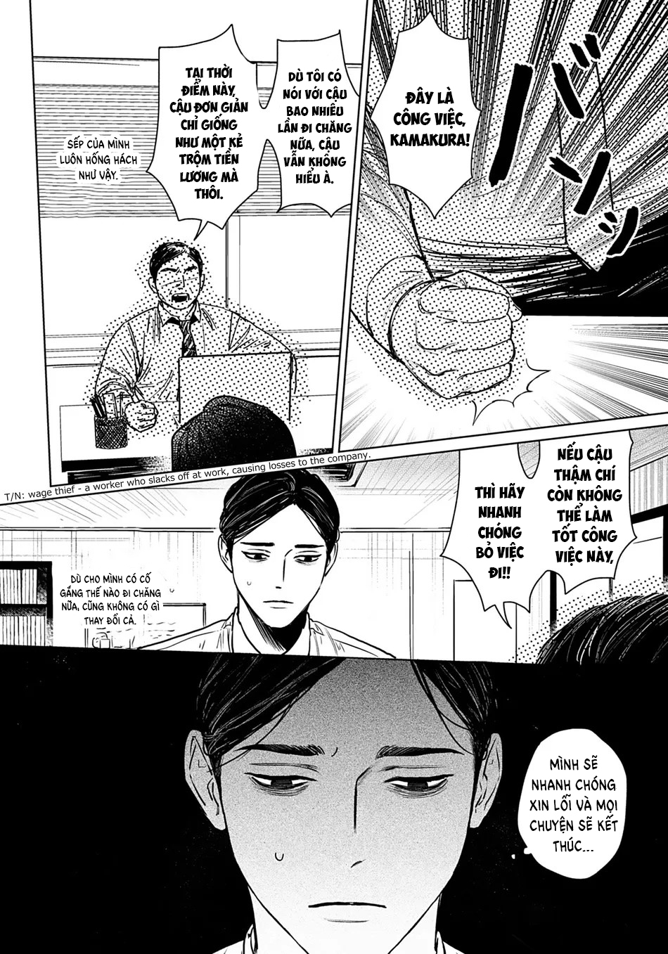 căn nhà đầy rác của kamakura chapter 1 1