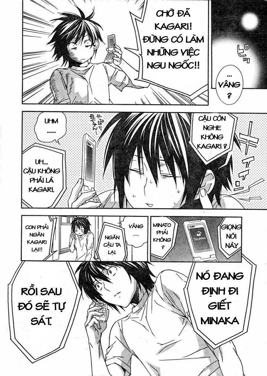 sekirei chapter 60 11