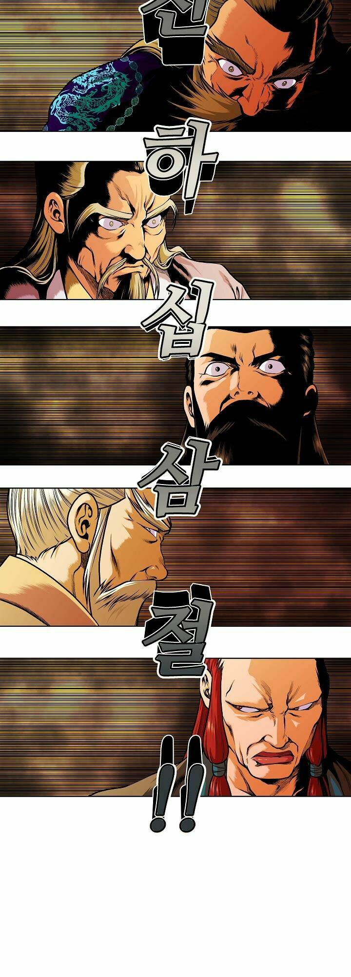 ngũ hợp chí tôn chapter 20 9