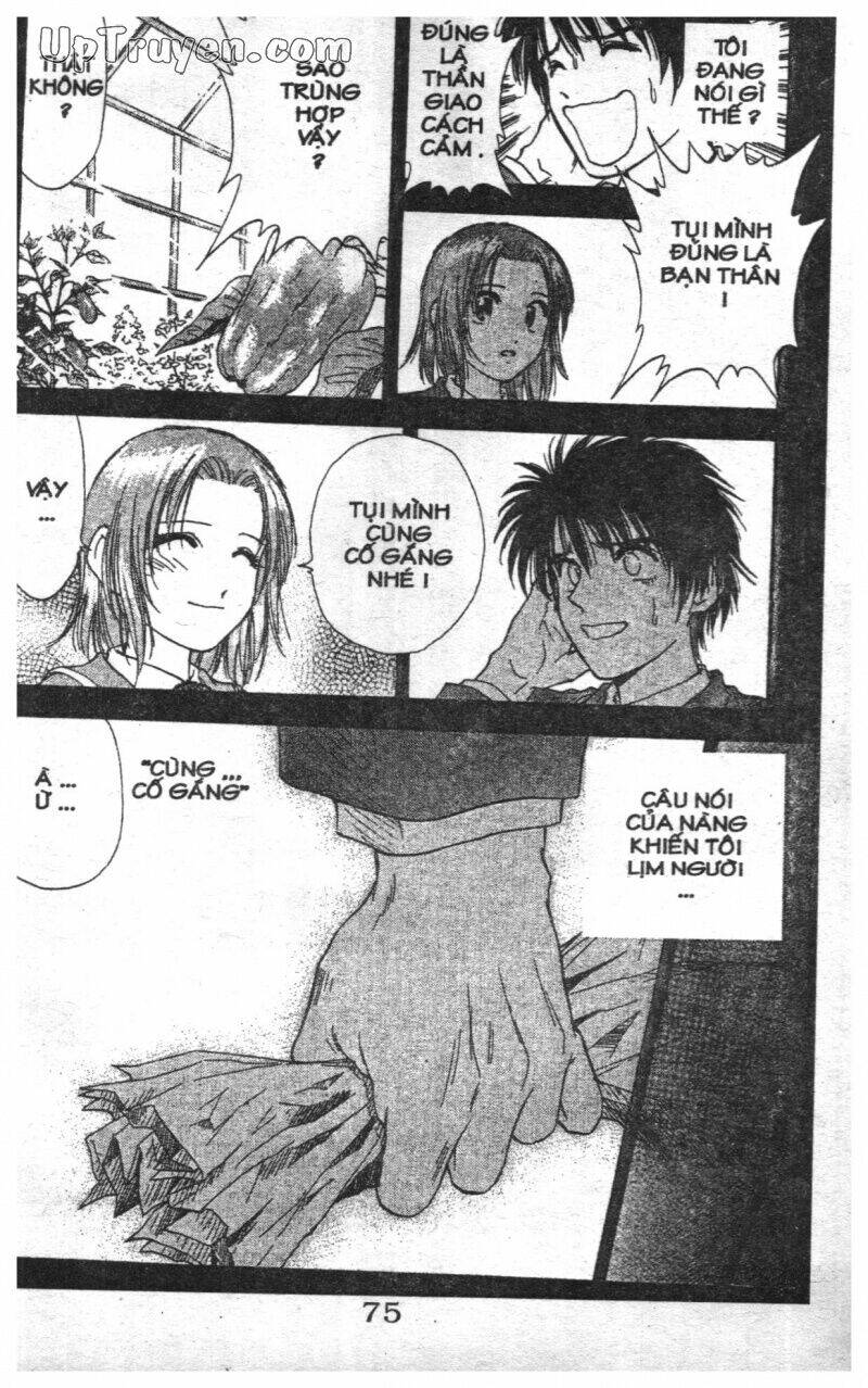 salad days chapter 118 15