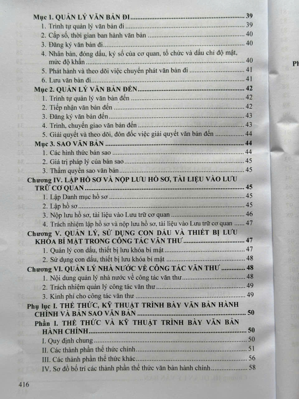 Sách Luật Lưu Trữ – Công Tác Văn Thư, Lưu Trữ, Thời Hạn Bảo Quản Hồ Sơ, Tài Liệu Trong Hoạt Động Của Cơ Quan, Tổ Chức, Đơn Vị (V2515T)