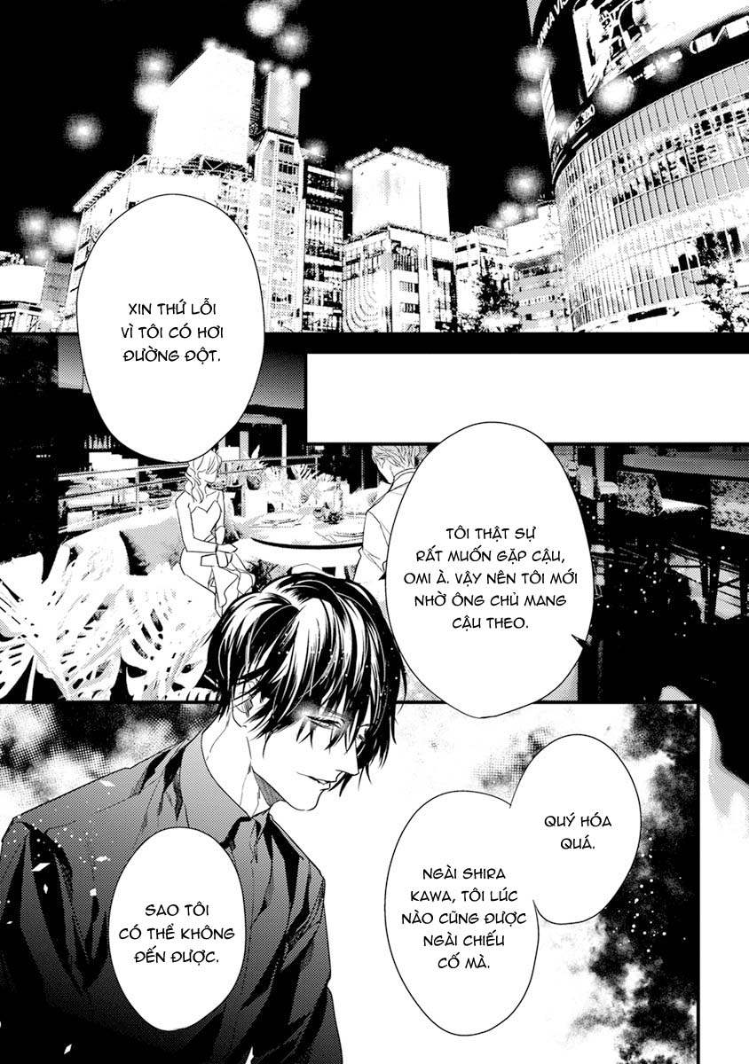 kiss and night chapter 3.2 15