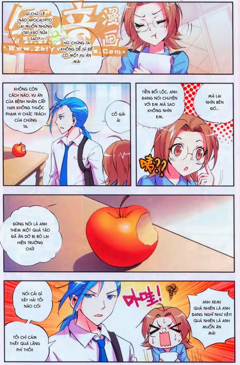 Cấp Độ Phân Liệt chapter 6.2 - Trang 6