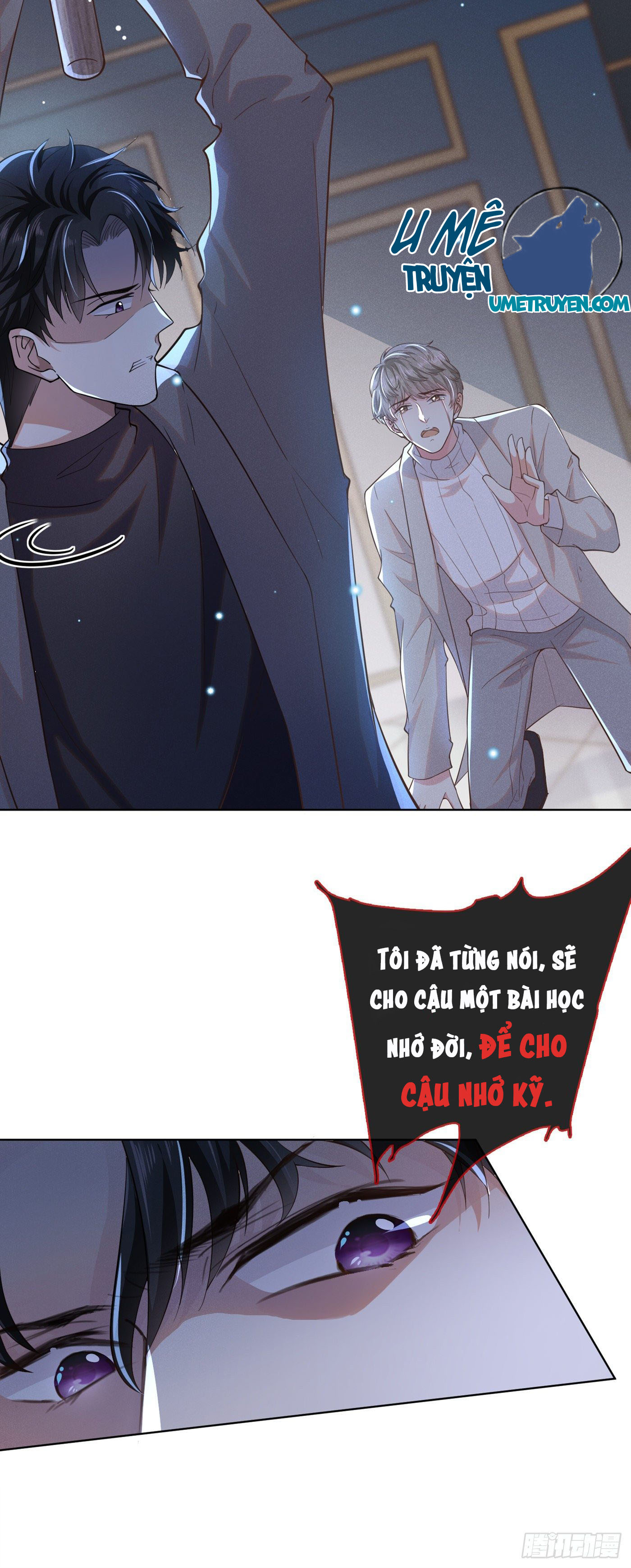 anh ấy gọi tôi là hắc liên hoa chapter 20 7