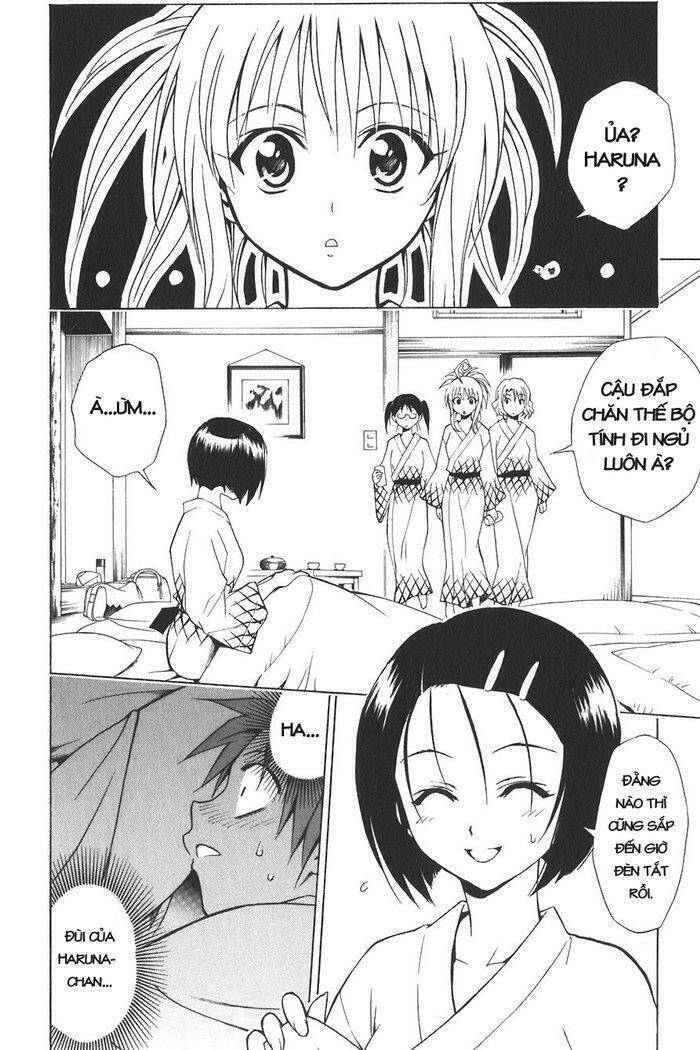 bọn tớ thích cậu! rito chapter 19 2