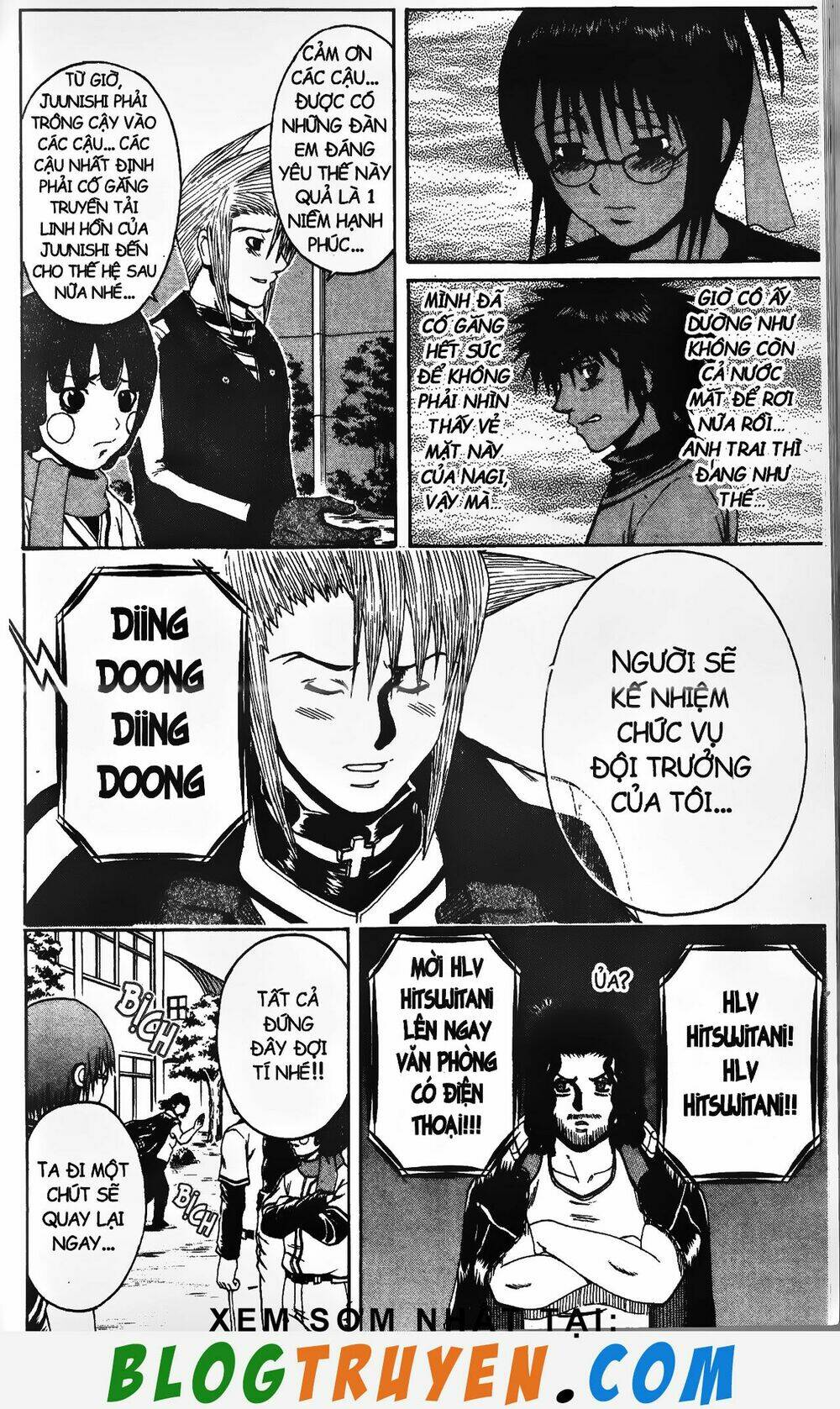 mr.fullswing chapter 197 19