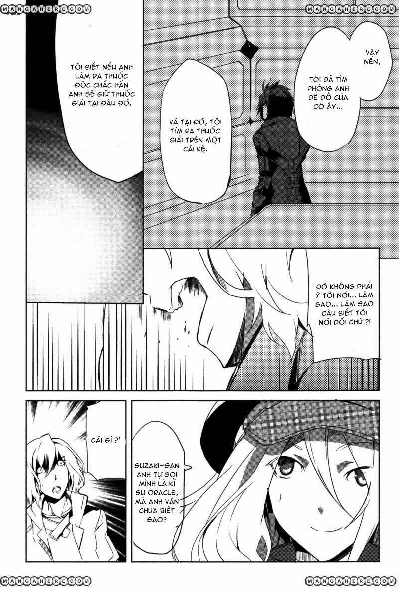 god eater - the summer wars chapter 6 15