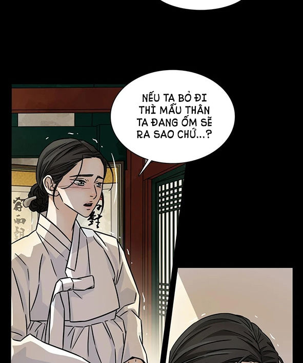 carnal karma chapter 85.2 19