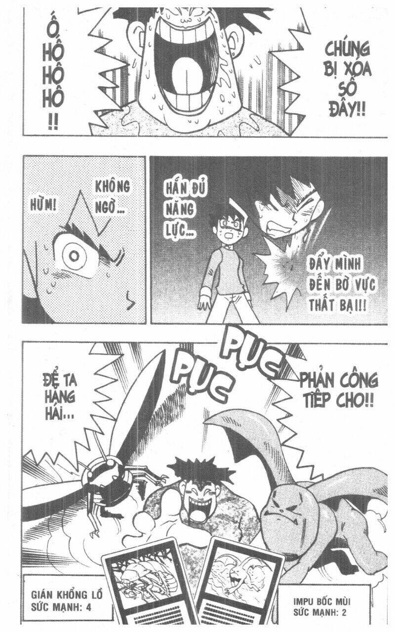 duel masters chapter 6 120