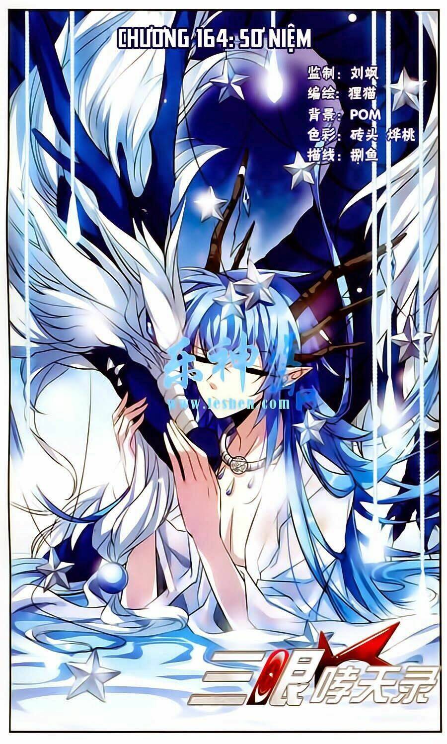 tam nhãn hao thiên lục chapter 164 1