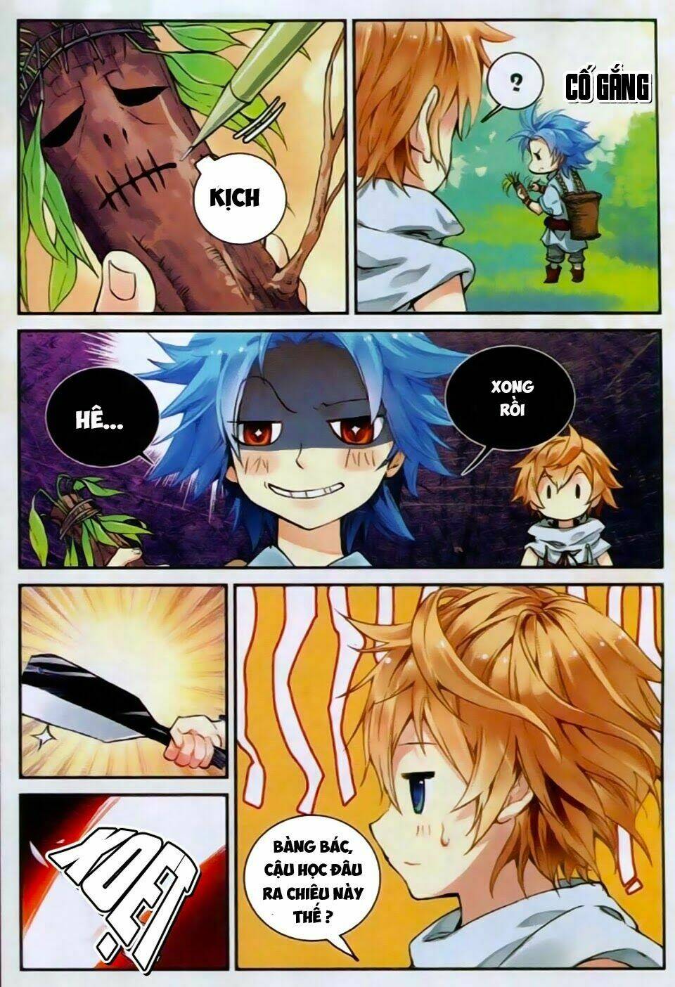 già thiên chapter 26 6