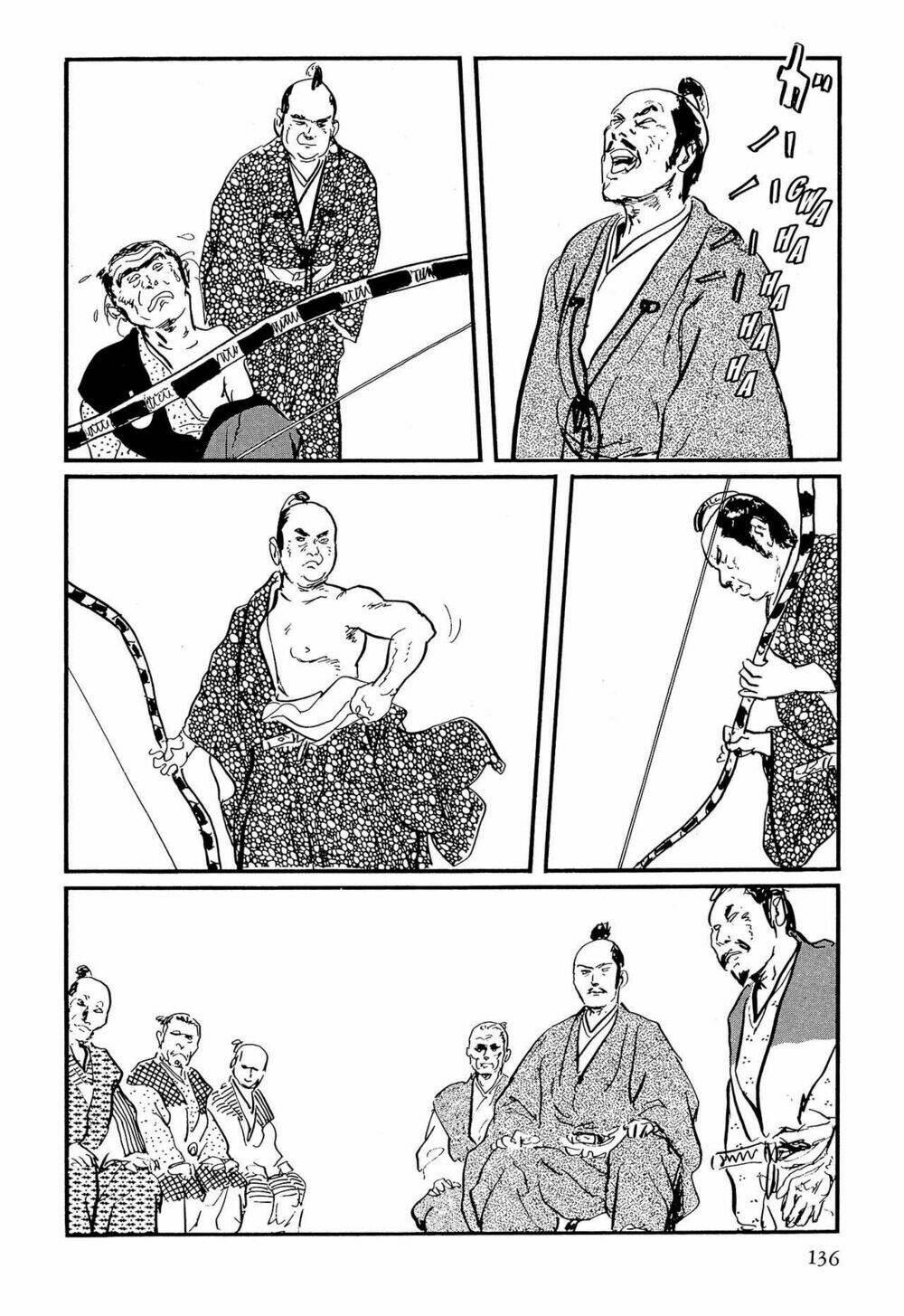 hanzou no mon chapter 62.2 2