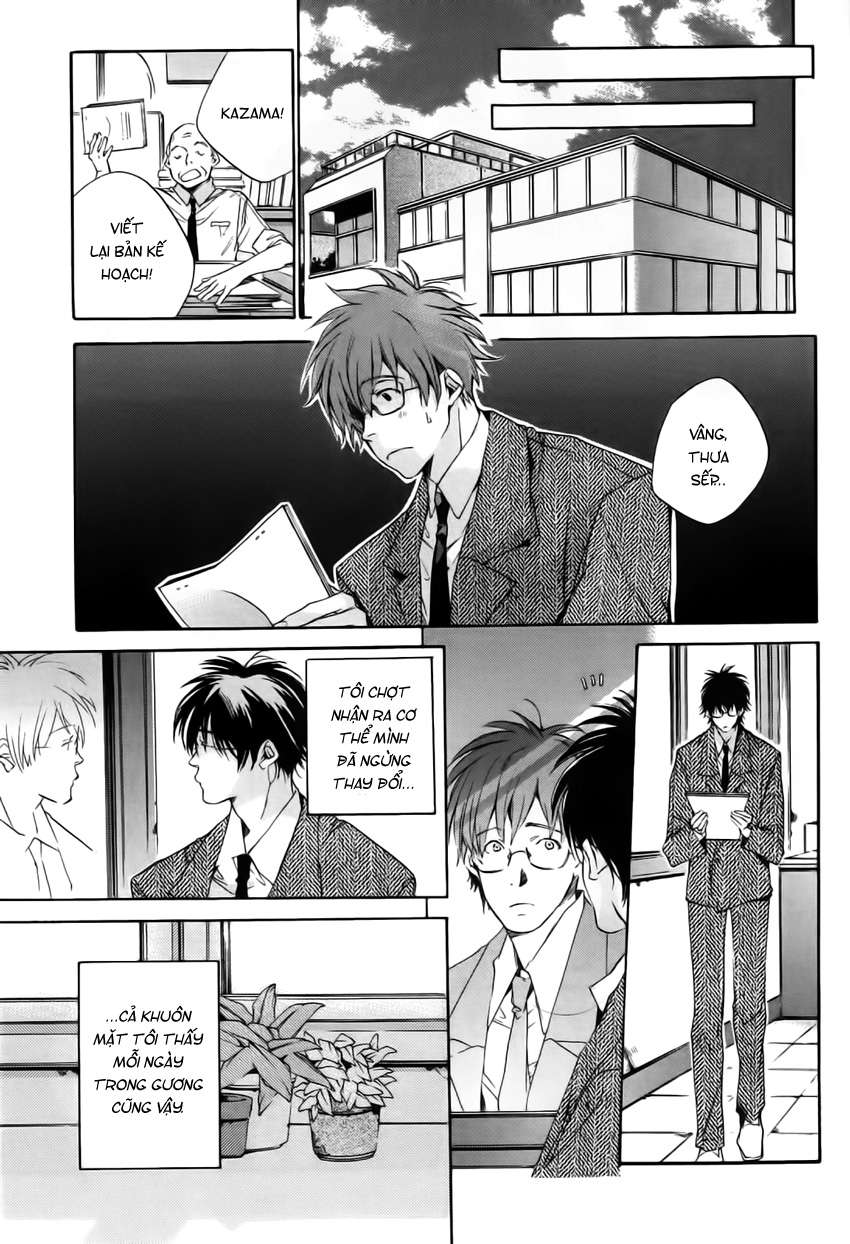 my girl chapter 19 9