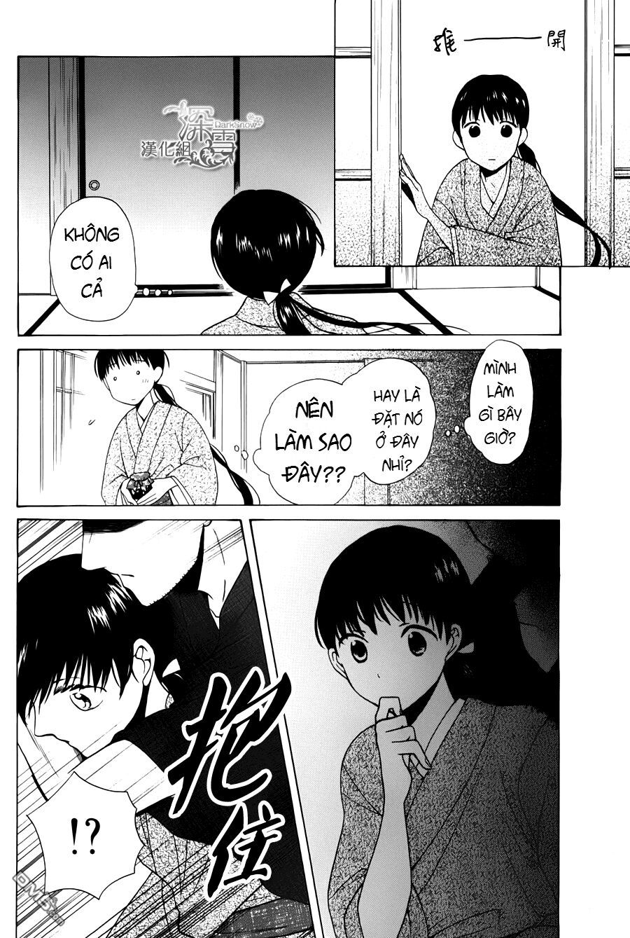 tendou-ke monogatari chapter 1.2 9