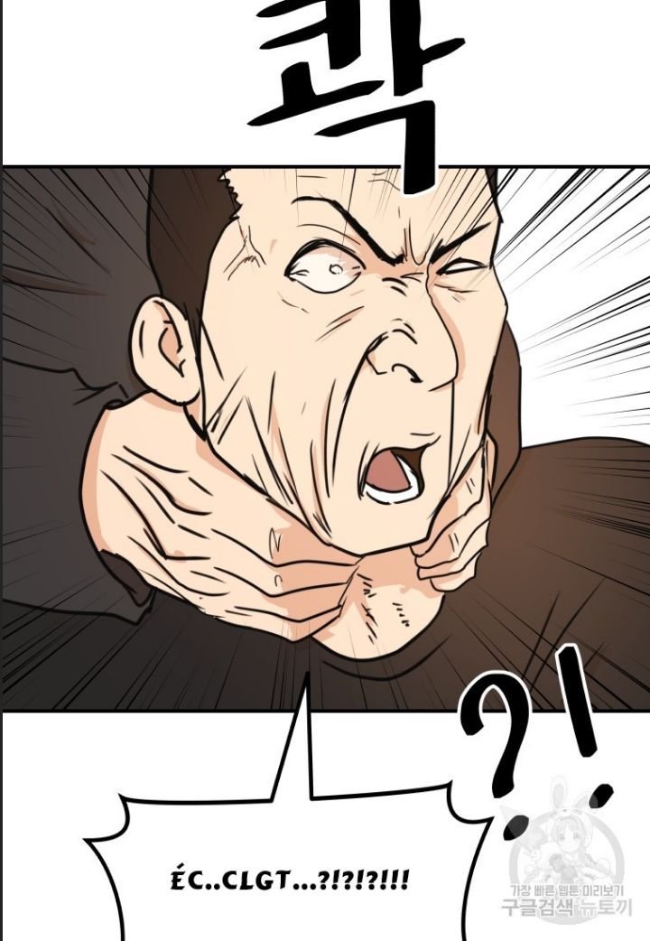 bạn trai võ sĩ chapter 99 84