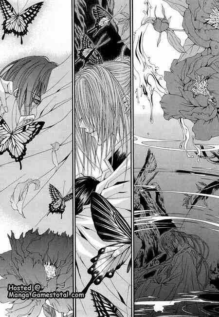 tân nương của thủy thần chapter 35 2