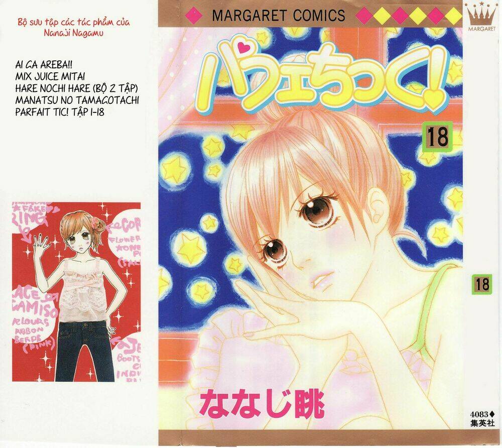 parfait tic - cô láng giềng chapter 116 3