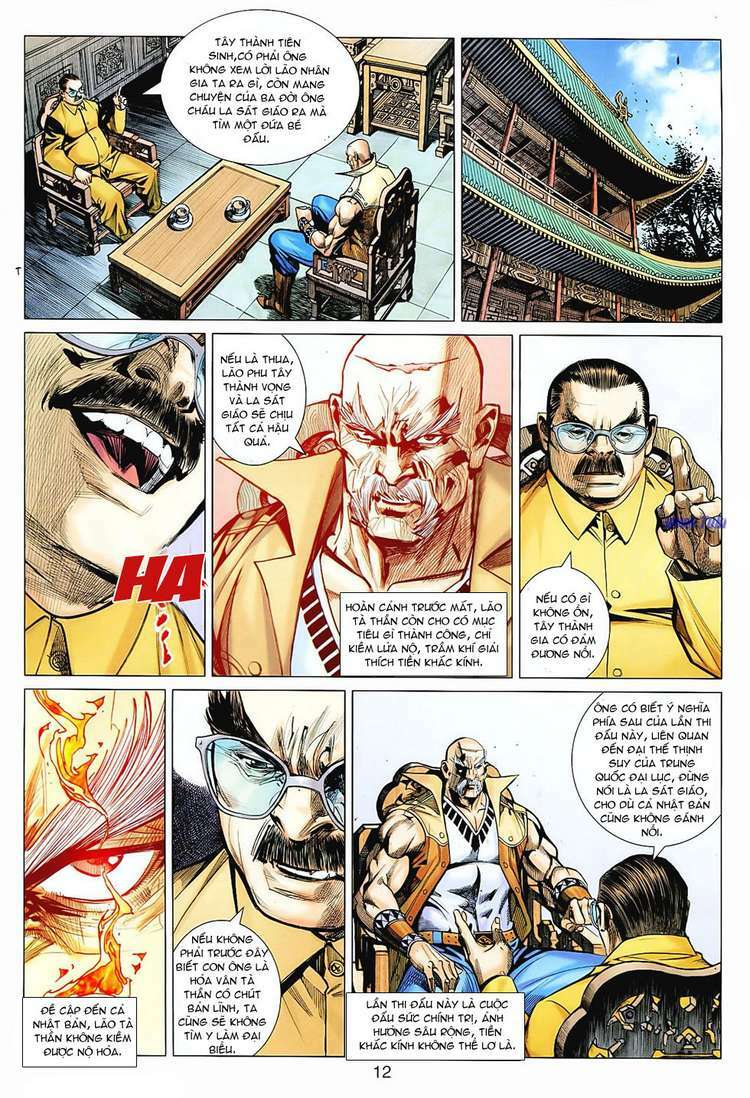 hoả vân tà thần ii chapter 76 12