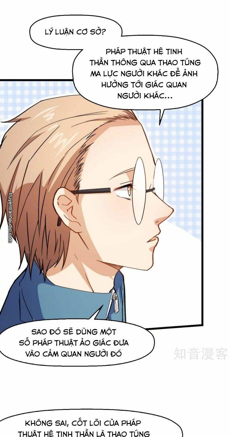 vườn trường cuồng sư hệ thống chapter 122 23