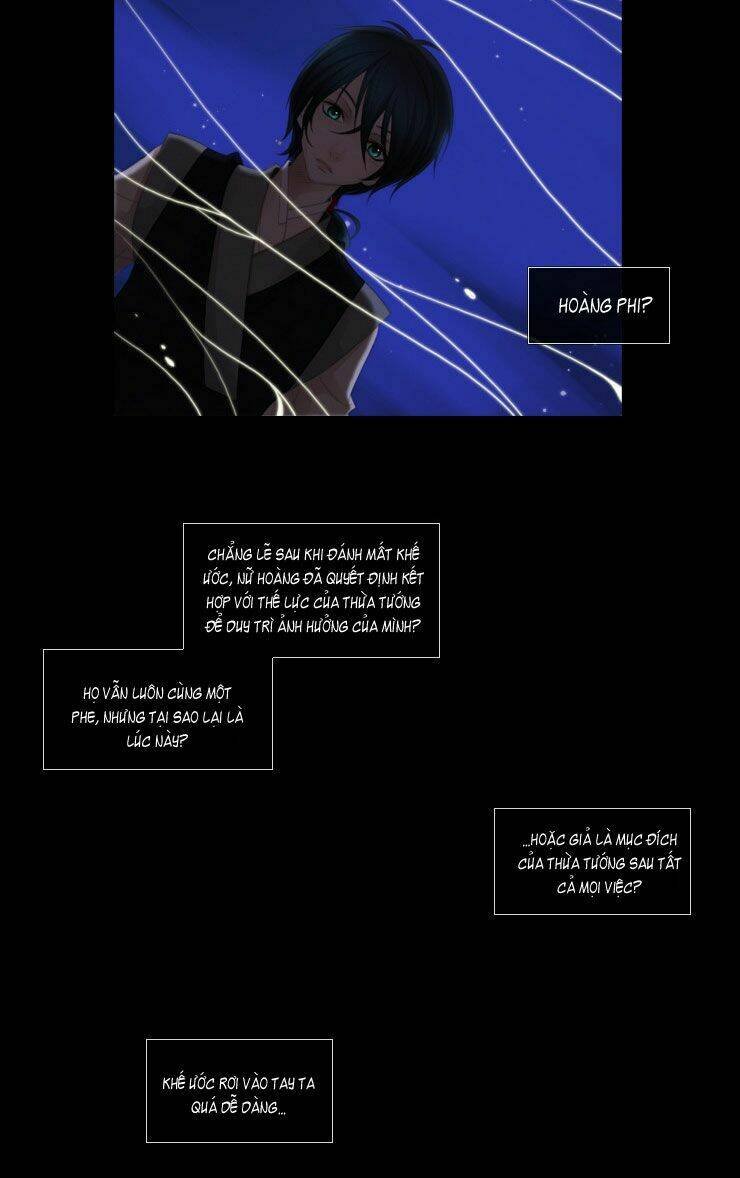 the twelfth night chapter 17 18