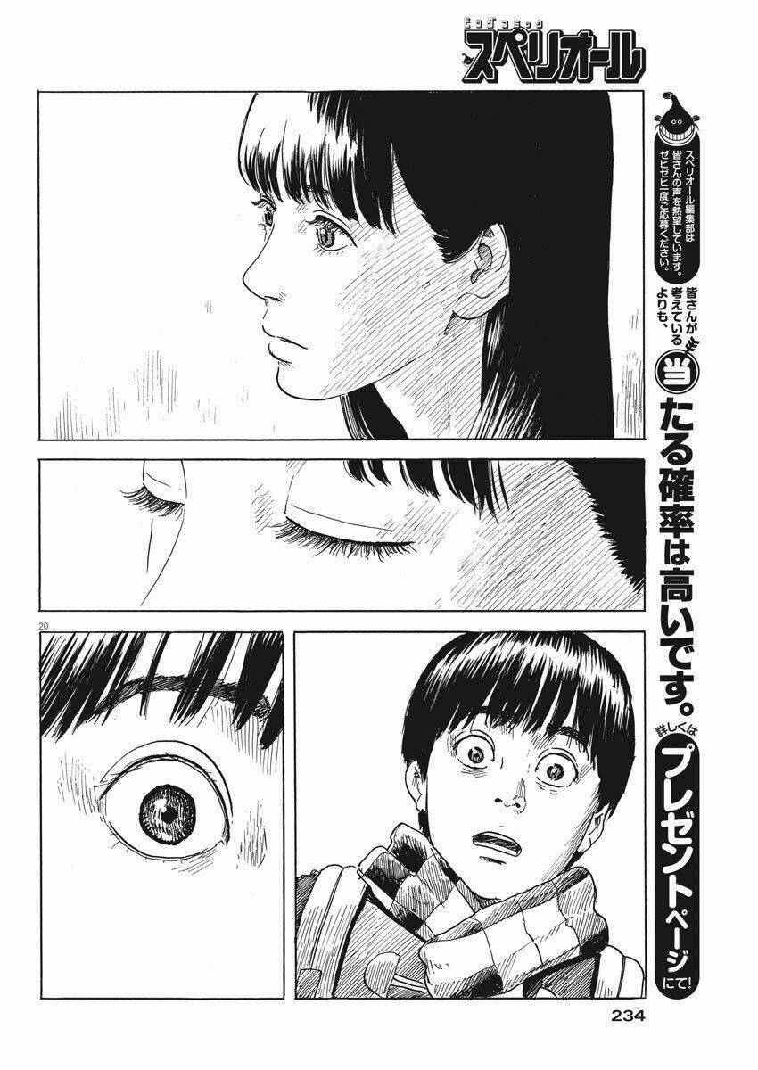 chi no wadachi chapter 68 20