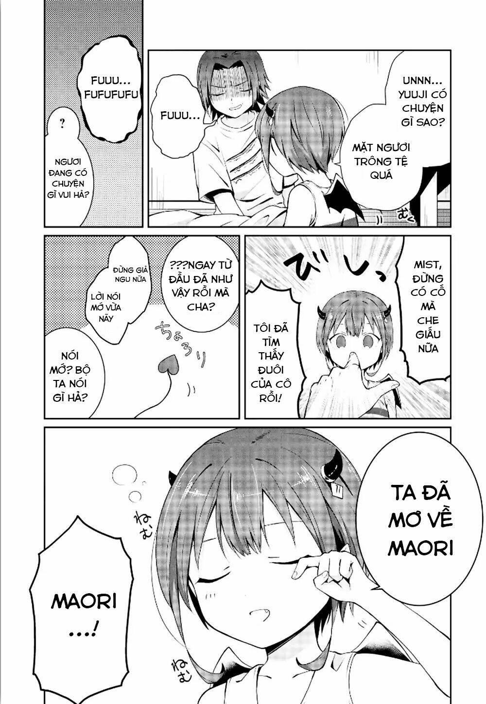 ore maou, maou dakedo baretenai yo ne? chapter 2 25