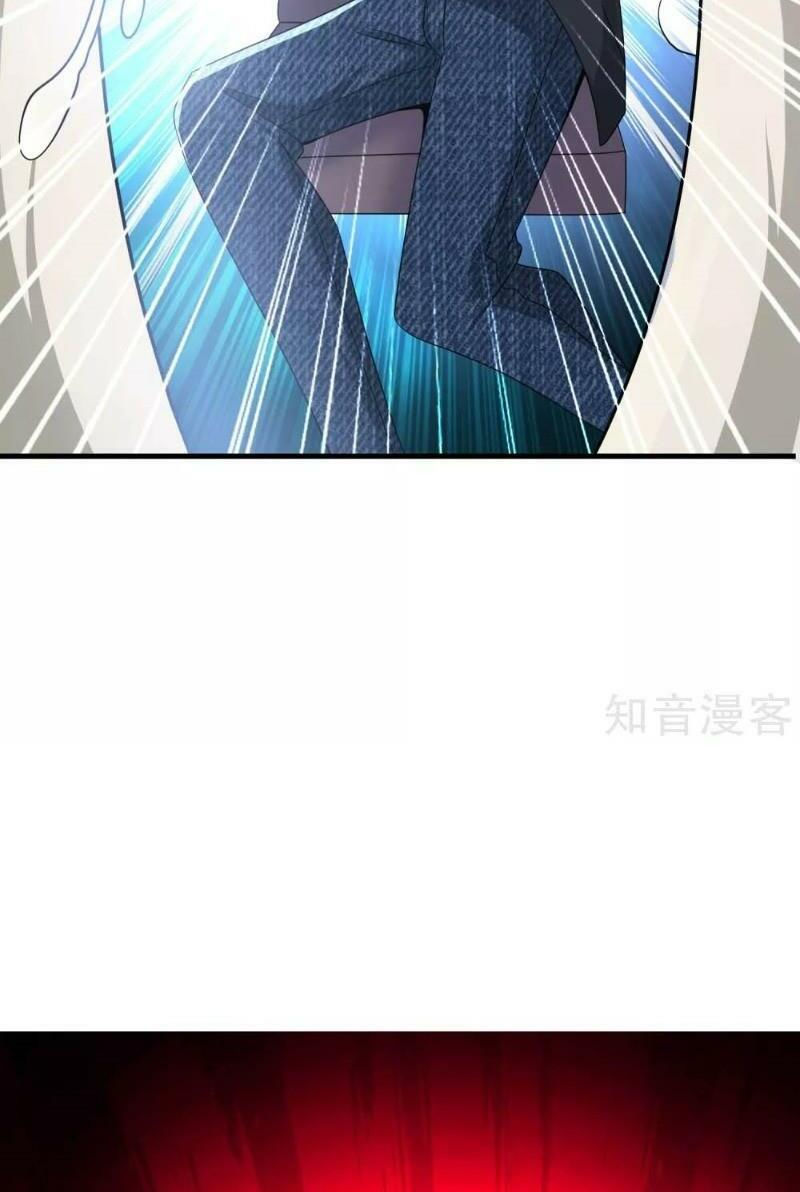 vòng bạn bè mạnh nhất của tiên giới chapter 23 40