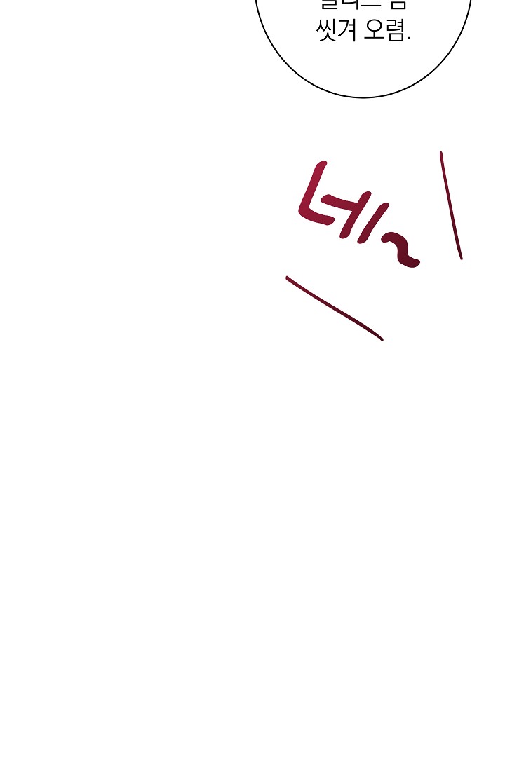 ác nữ đảo ngược đồng hồ cát chapter 115 62