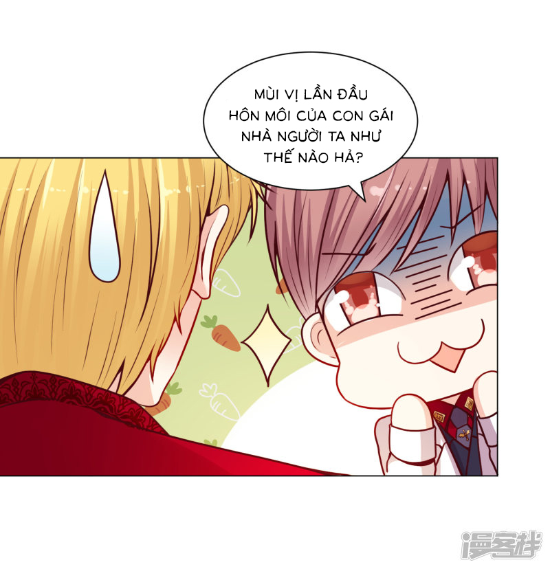 đế quốc tinh tế đệ nhất sủng hôn. chapter 12 21