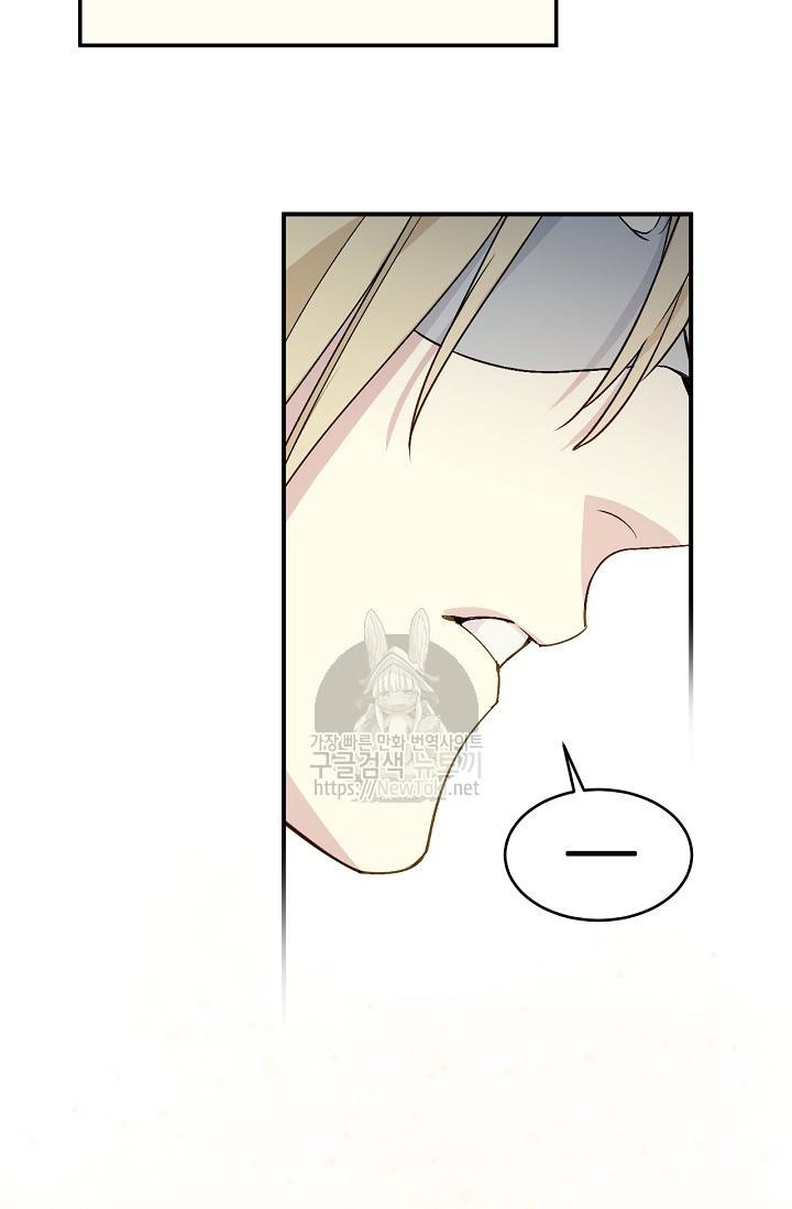 cô hầu giỏi giang chapter 14 25