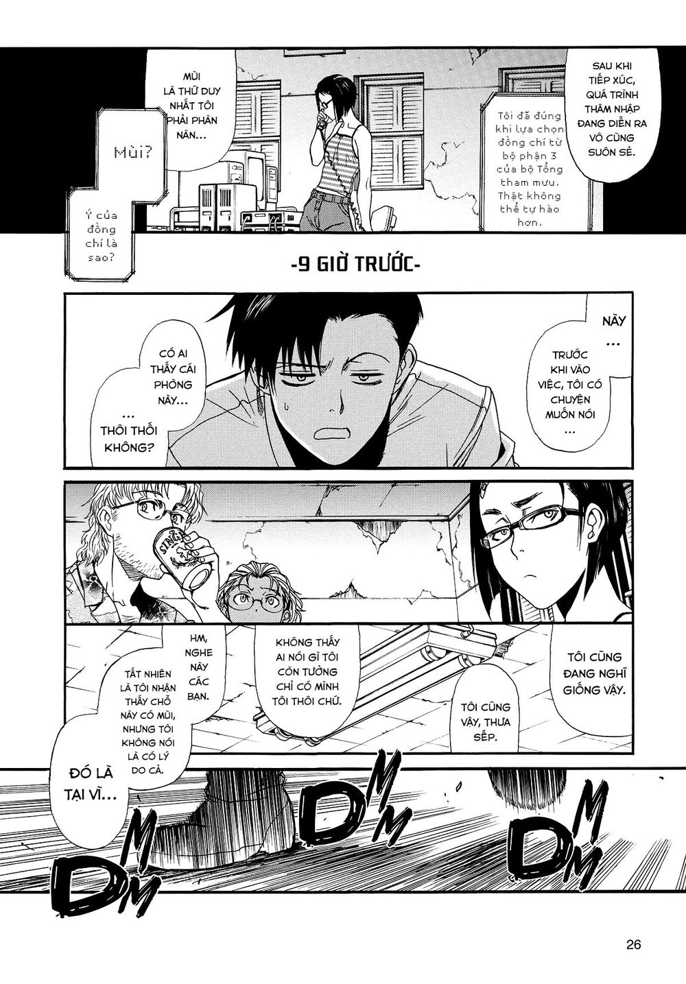 hố đen chapter 78 4