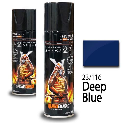 COMBO Sơn Samurai màu 116 gồm 4 chai đủ quy trình độ bền cao