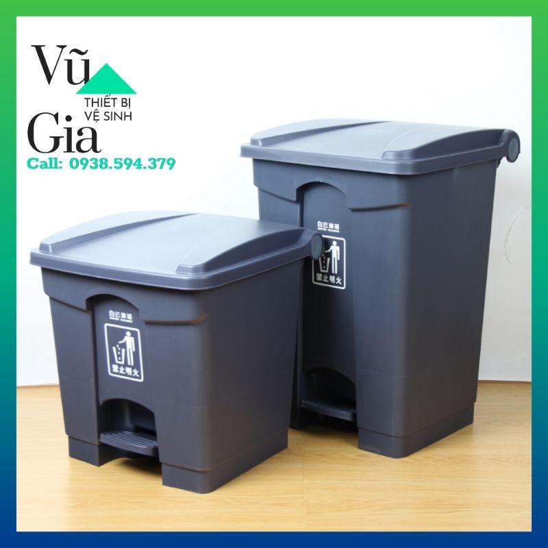 Thùng rác nhựa đạp chân BAIYUN 30L