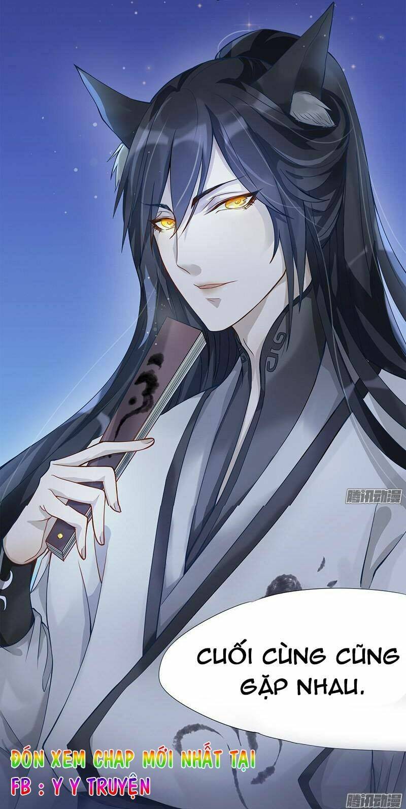 tình nhân kiếp trước là vĩ hồ chapter 2 65