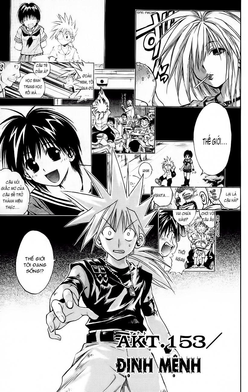 mar heaven chapter 153 9